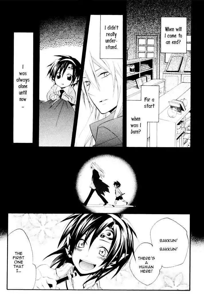 Sousoukyoku Nightmare Chapter 2.2 page 8 - Vol.2 Chapter 2: Treatment