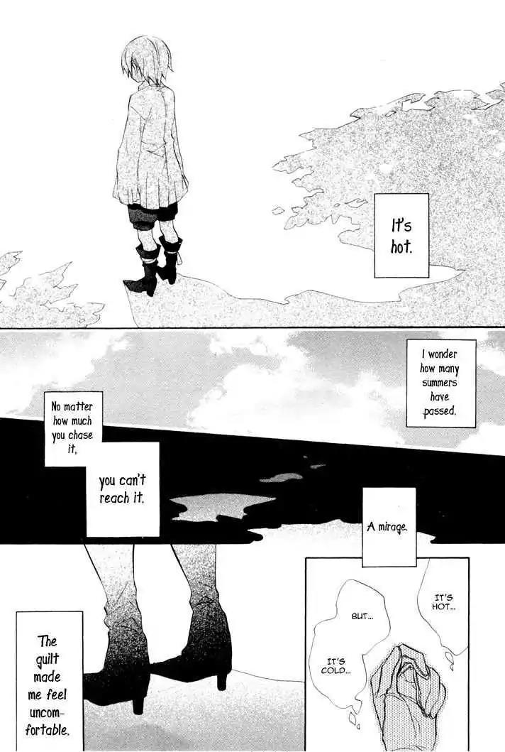 Sousoukyoku Nightmare Chapter 2.3 page 10 - Vol.2 Chapter 3: Mirage
