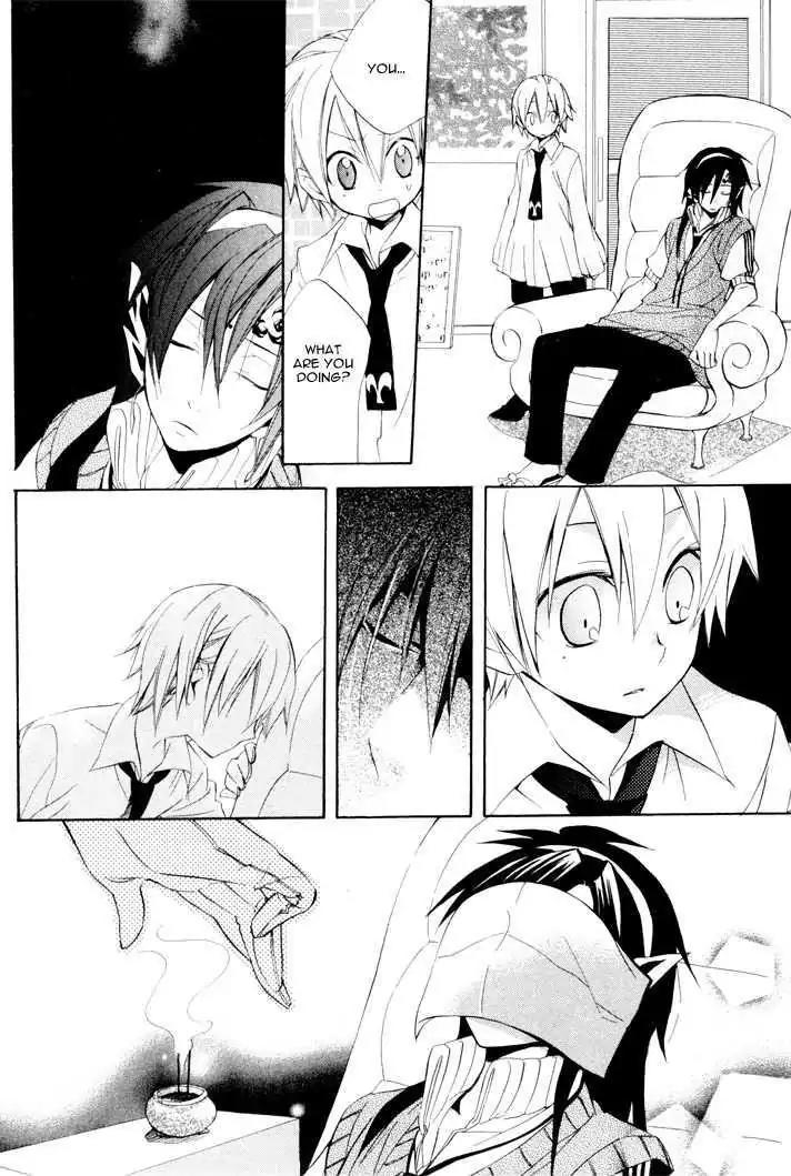 Sousoukyoku Nightmare Chapter 2.3 page 12 - Vol.2 Chapter 3: Mirage