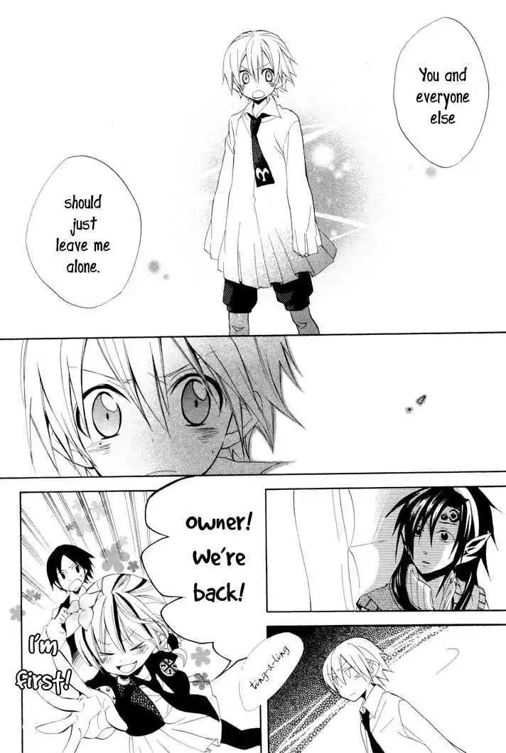 Sousoukyoku Nightmare Chapter 2.3 page 14 - Vol.2 Chapter 3: Mirage