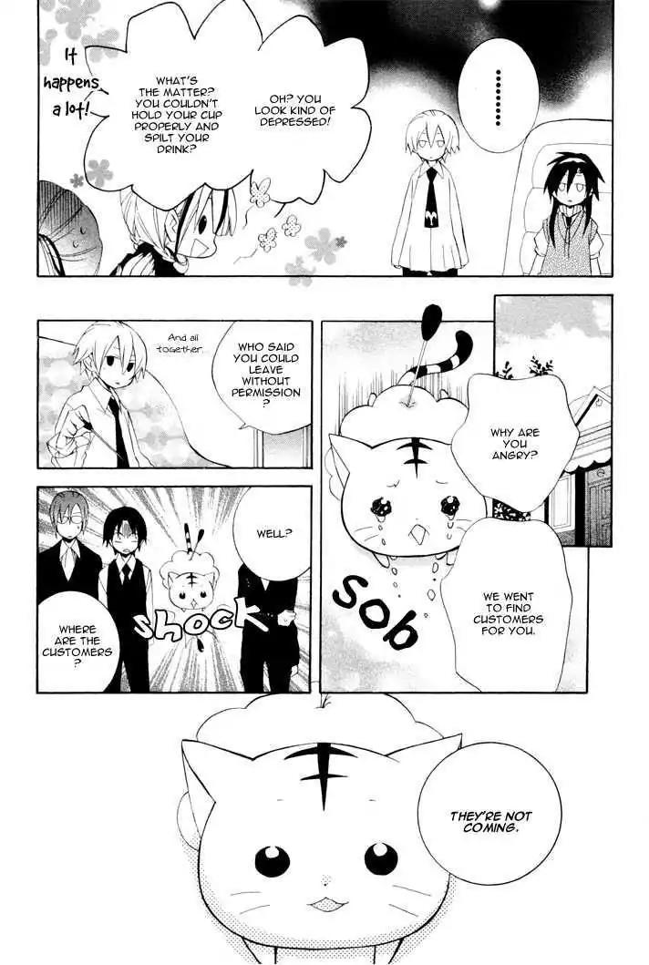 Sousoukyoku Nightmare Chapter 2.3 page 15 - Vol.2 Chapter 3: Mirage