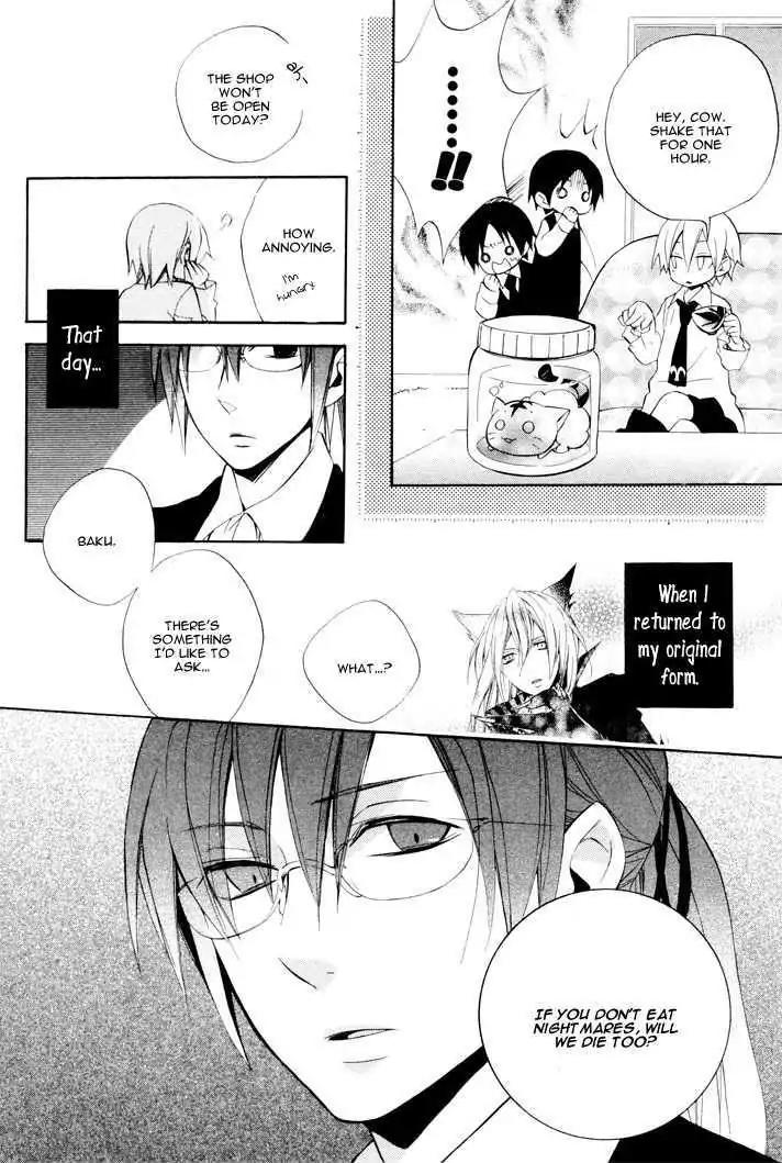 Sousoukyoku Nightmare Chapter 2.3 page 16 - Vol.2 Chapter 3: Mirage