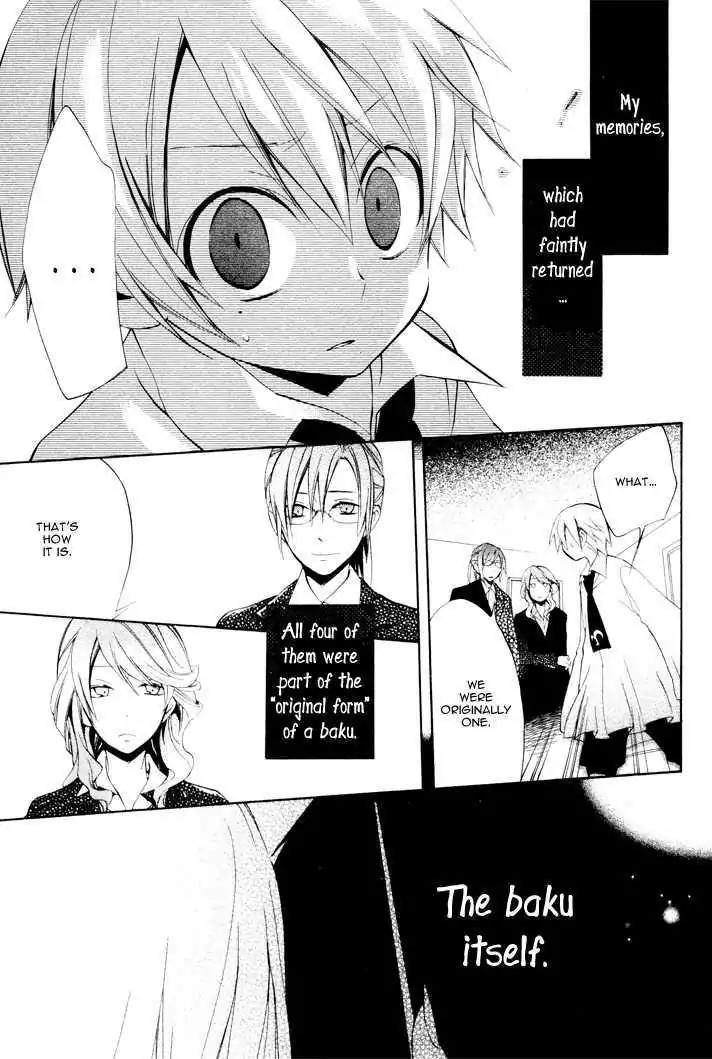 Sousoukyoku Nightmare Chapter 2.3 page 17 - Vol.2 Chapter 3: Mirage