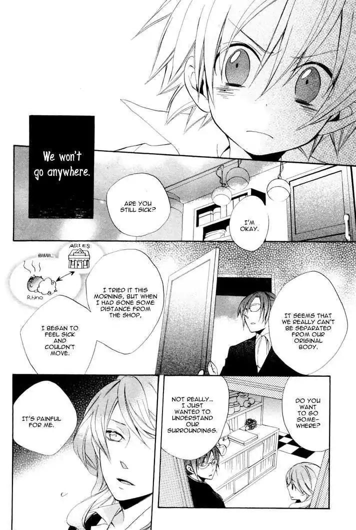 Sousoukyoku Nightmare Chapter 2.3 page 20 - Vol.2 Chapter 3: Mirage