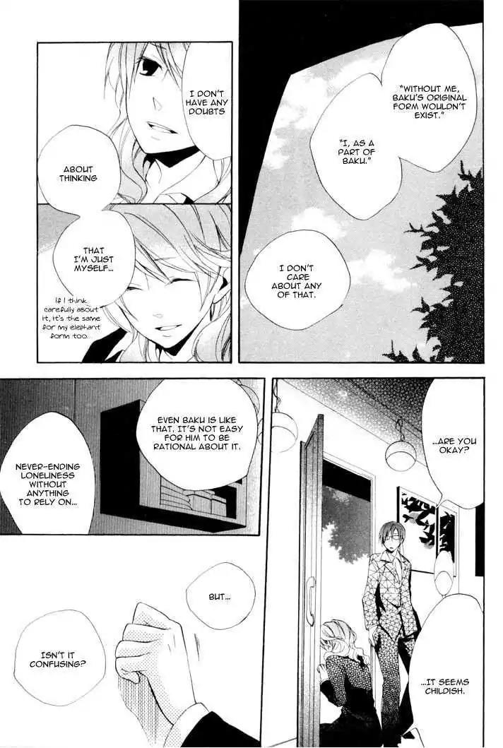 Sousoukyoku Nightmare Chapter 2.3 page 21 - Vol.2 Chapter 3: Mirage