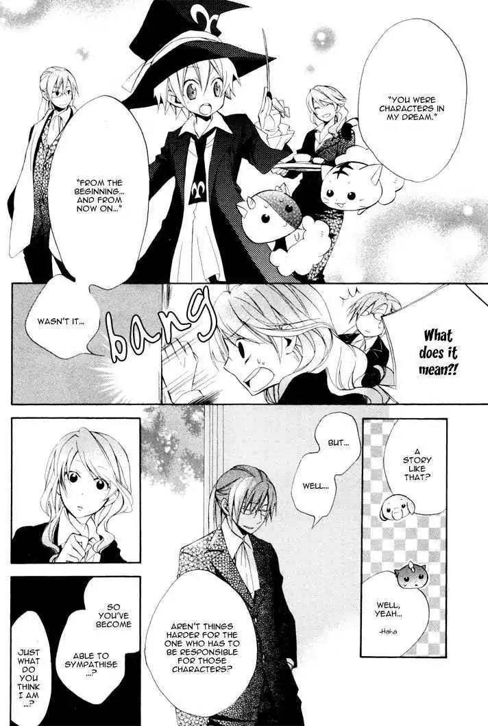 Sousoukyoku Nightmare Chapter 2.3 page 22 - Vol.2 Chapter 3: Mirage