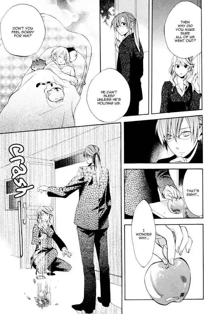 Sousoukyoku Nightmare Chapter 2.3 page 23 - Vol.2 Chapter 3: Mirage