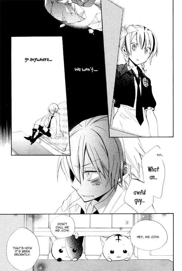 Sousoukyoku Nightmare Chapter 2.3 page 25 - Vol.2 Chapter 3: Mirage
