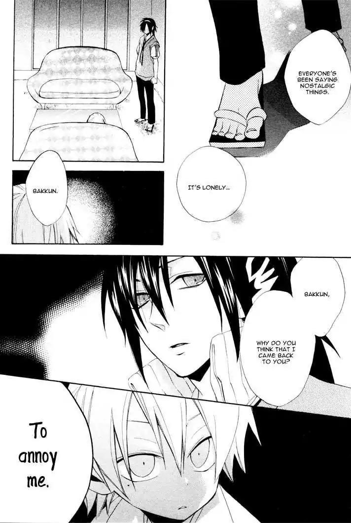 Sousoukyoku Nightmare Chapter 2.3 page 26 - Vol.2 Chapter 3: Mirage