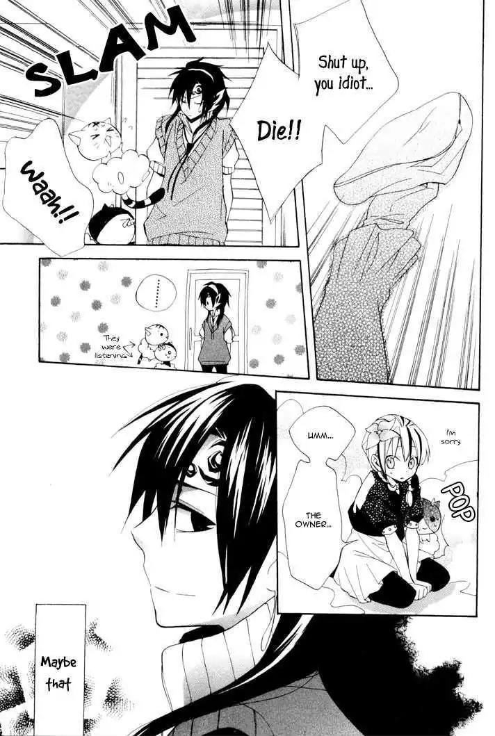 Sousoukyoku Nightmare Chapter 2.3 page 29 - Vol.2 Chapter 3: Mirage