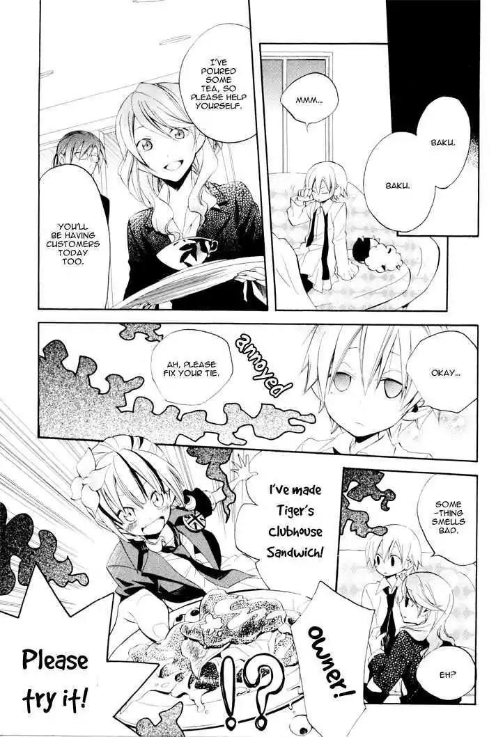 Sousoukyoku Nightmare Chapter 2.3 page 3 - Vol.2 Chapter 3: Mirage