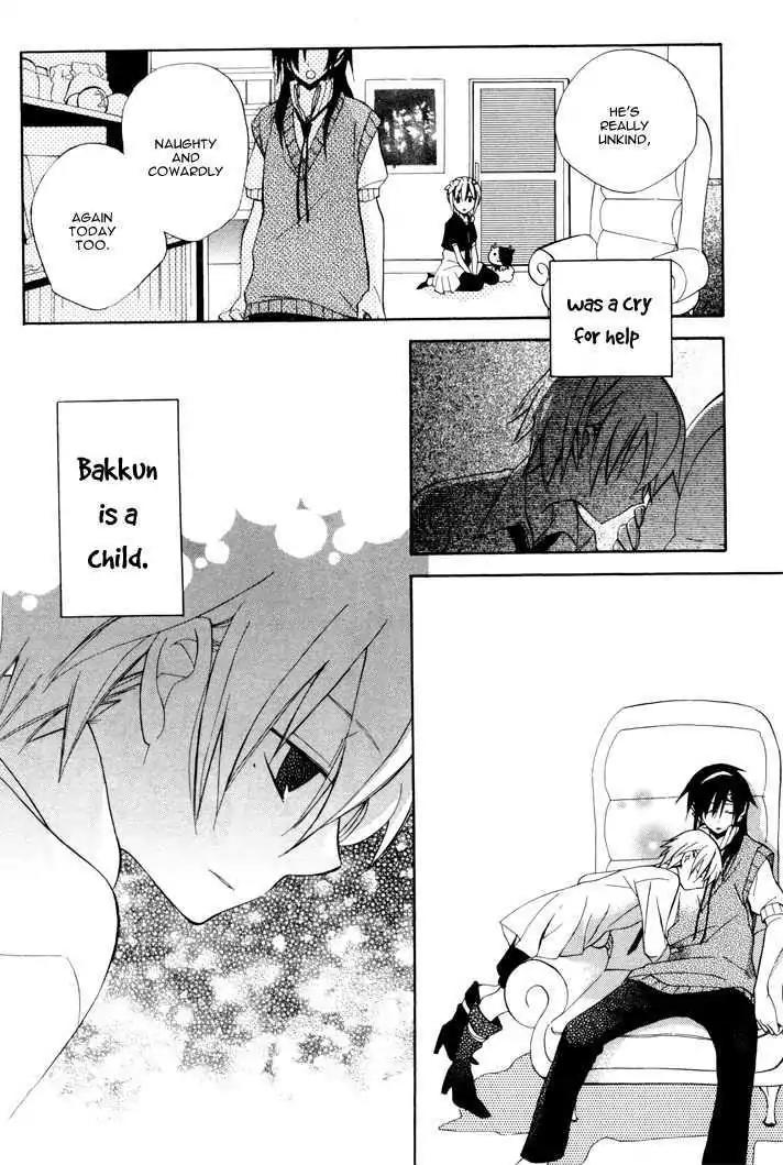 Sousoukyoku Nightmare Chapter 2.3 page 30 - Vol.2 Chapter 3: Mirage