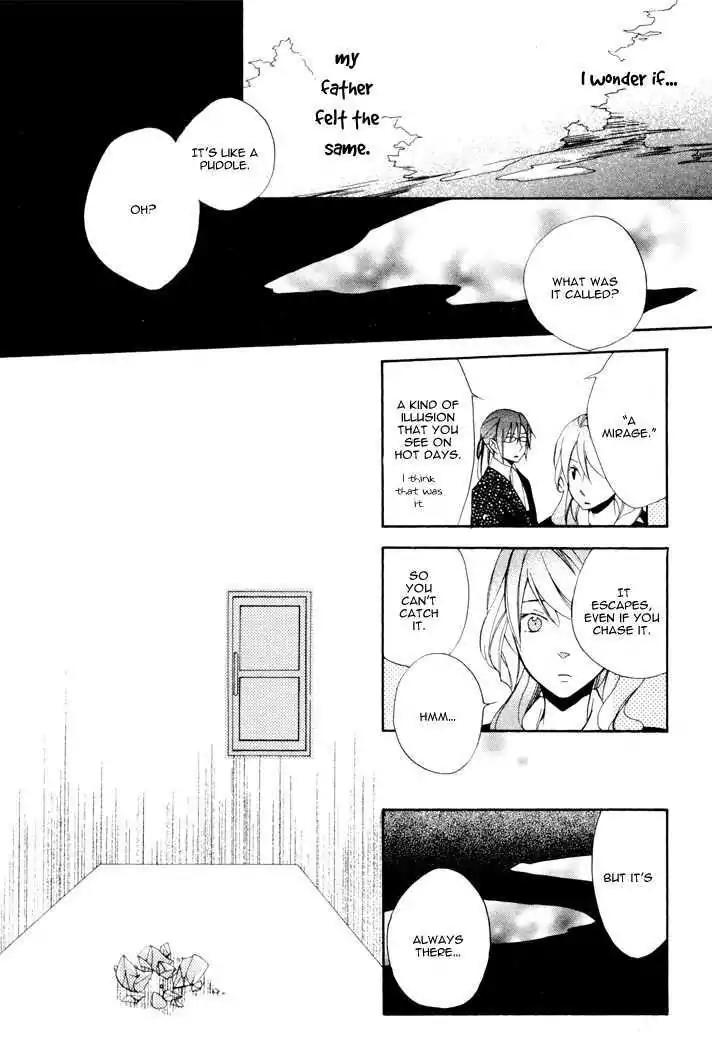 Sousoukyoku Nightmare Chapter 2.3 page 32 - Vol.2 Chapter 3: Mirage