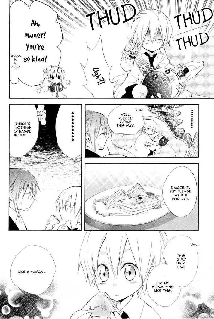 Sousoukyoku Nightmare Chapter 2.3 page 4 - Vol.2 Chapter 3: Mirage