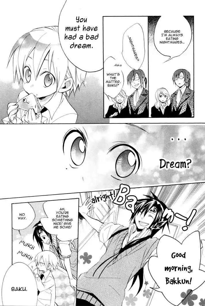 Sousoukyoku Nightmare Chapter 2.3 page 5 - Vol.2 Chapter 3: Mirage