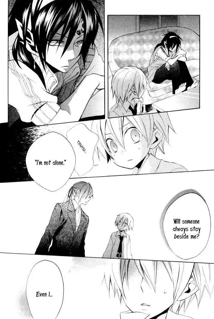 Sousoukyoku Nightmare Chapter 2.3 page 8 - Vol.2 Chapter 3: Mirage