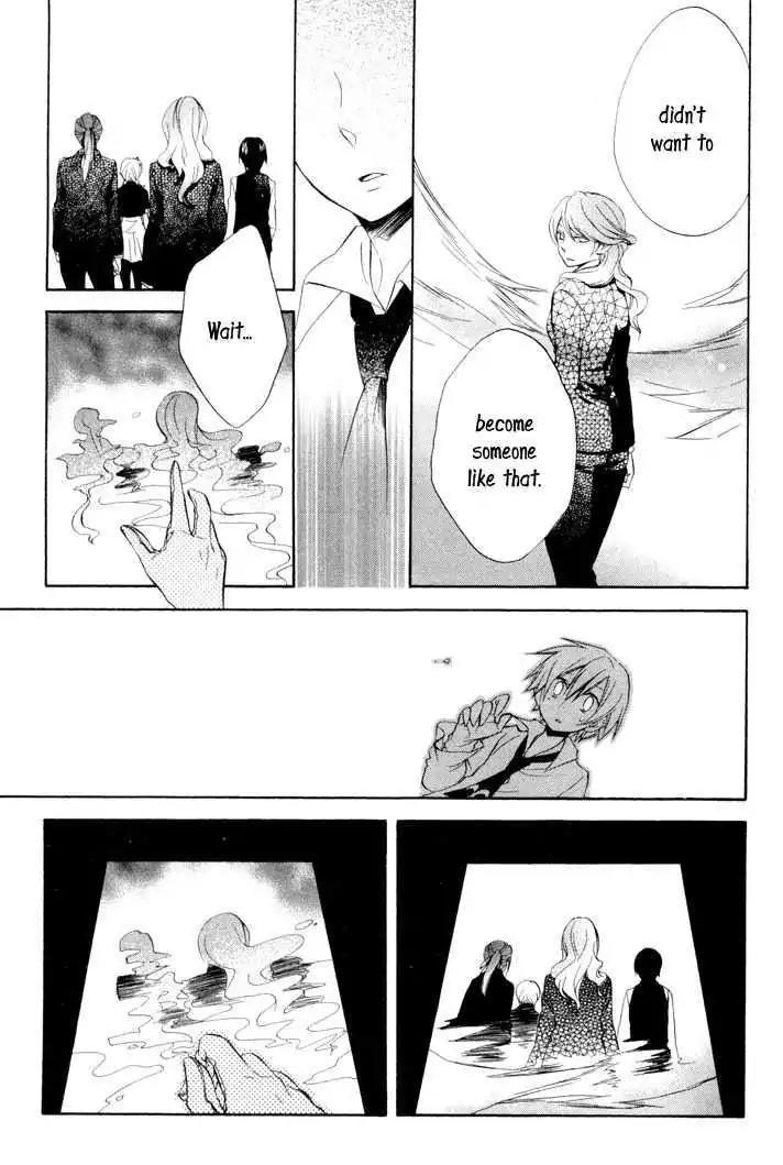 Sousoukyoku Nightmare Chapter 2.3 page 9 - Vol.2 Chapter 3: Mirage