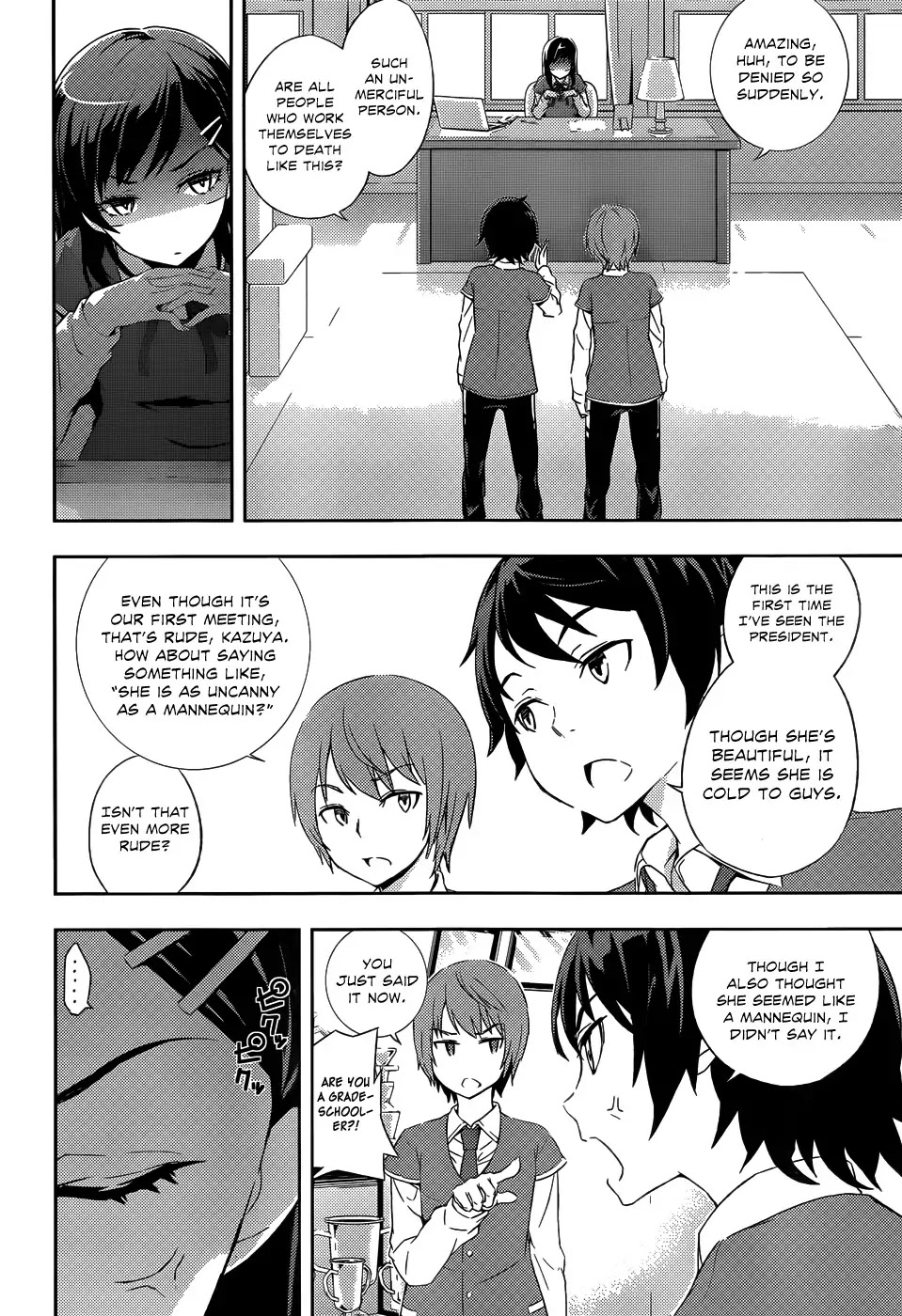 Soutaisei Moteron Chapter 1 page 10 - Chapter 1: Cool Temp Club