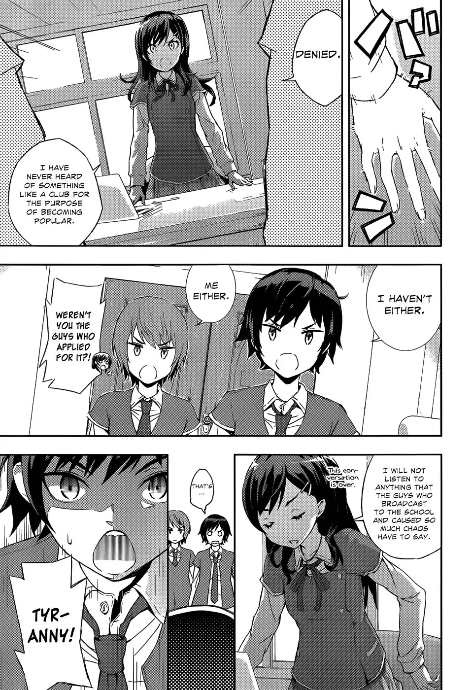 Soutaisei Moteron Chapter 1 page 11 - Chapter 1: Cool Temp Club
