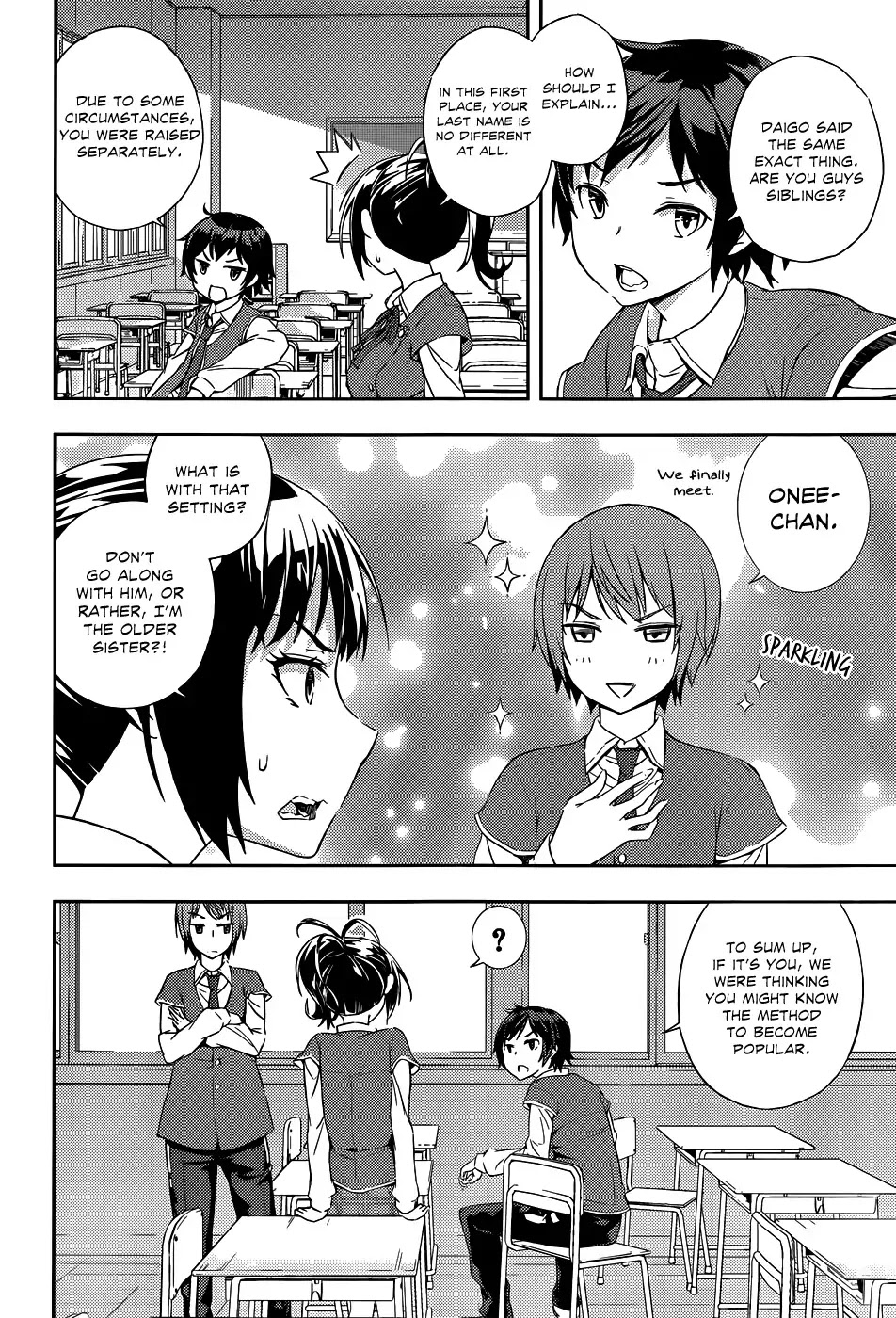 Soutaisei Moteron Chapter 1 page 16 - Chapter 1: Cool Temp Club