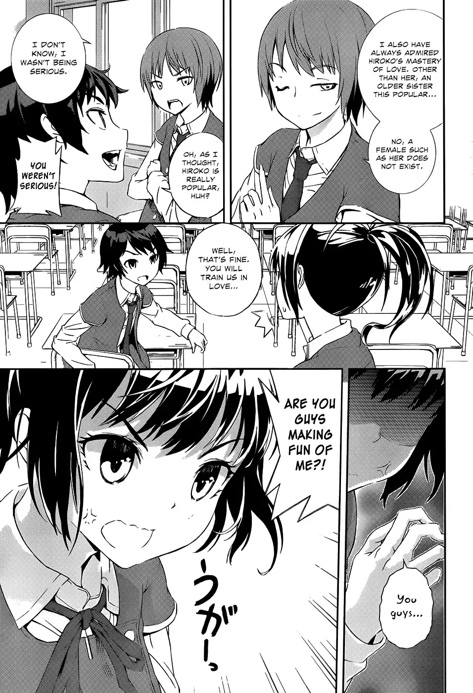 Soutaisei Moteron Chapter 1 page 17 - Chapter 1: Cool Temp Club