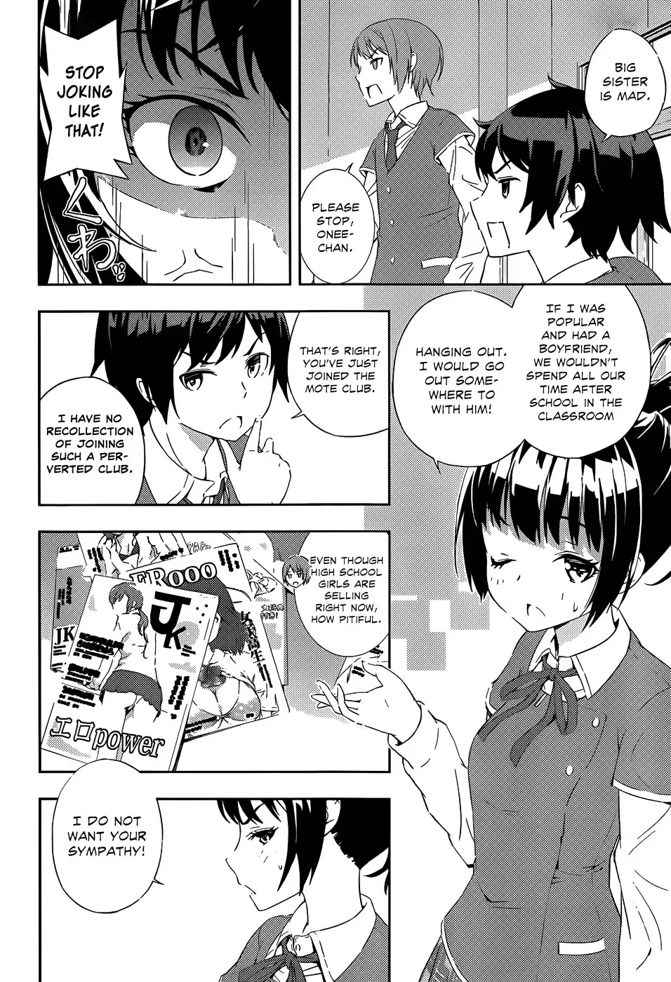 Soutaisei Moteron Chapter 1 page 18 - Chapter 1: Cool Temp Club
