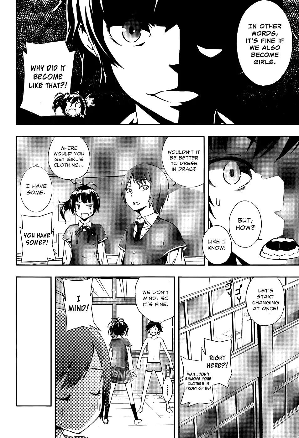 Soutaisei Moteron Chapter 1 page 24 - Chapter 1: Cool Temp Club
