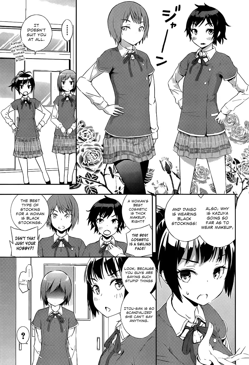Soutaisei Moteron Chapter 1 page 25 - Chapter 1: Cool Temp Club