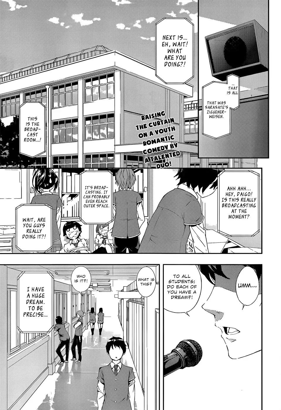 Soutaisei Moteron Chapter 1 page 4 - Chapter 1: Cool Temp Club