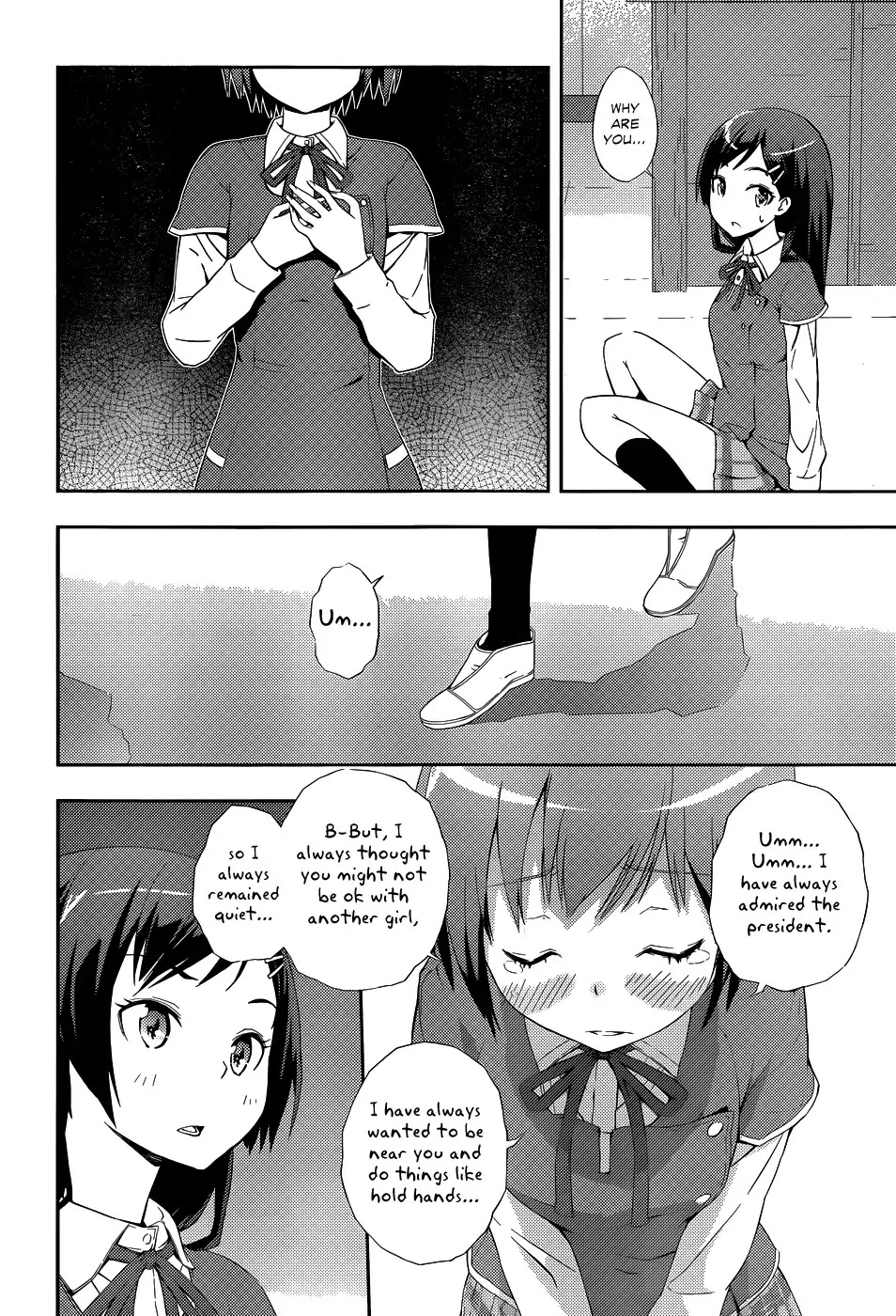 Soutaisei Moteron Chapter 1 page 42 - Chapter 1: Cool Temp Club