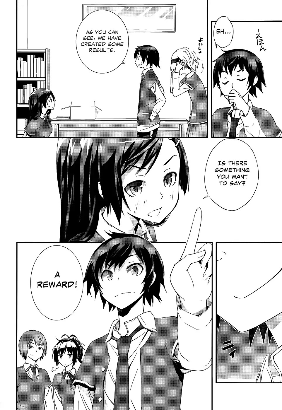 Soutaisei Moteron Chapter 1 page 46 - Chapter 1: Cool Temp Club