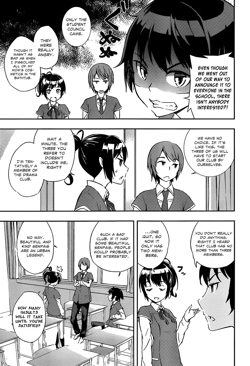 Soutaisei Moteron Chapter 1 page 7 - Chapter 1: Cool Temp Club