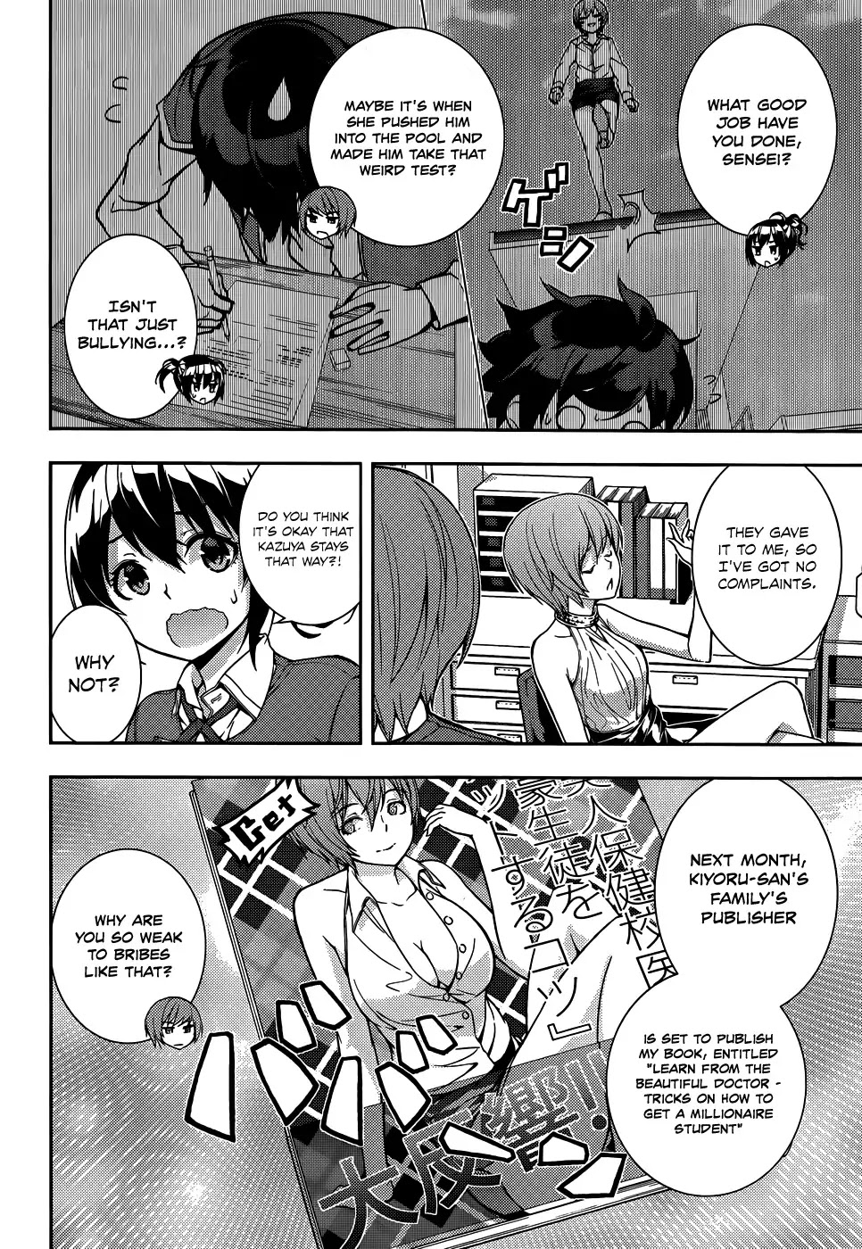 Soutaisei Moteron Chapter 11 page 11 - Chapter 11 [END]