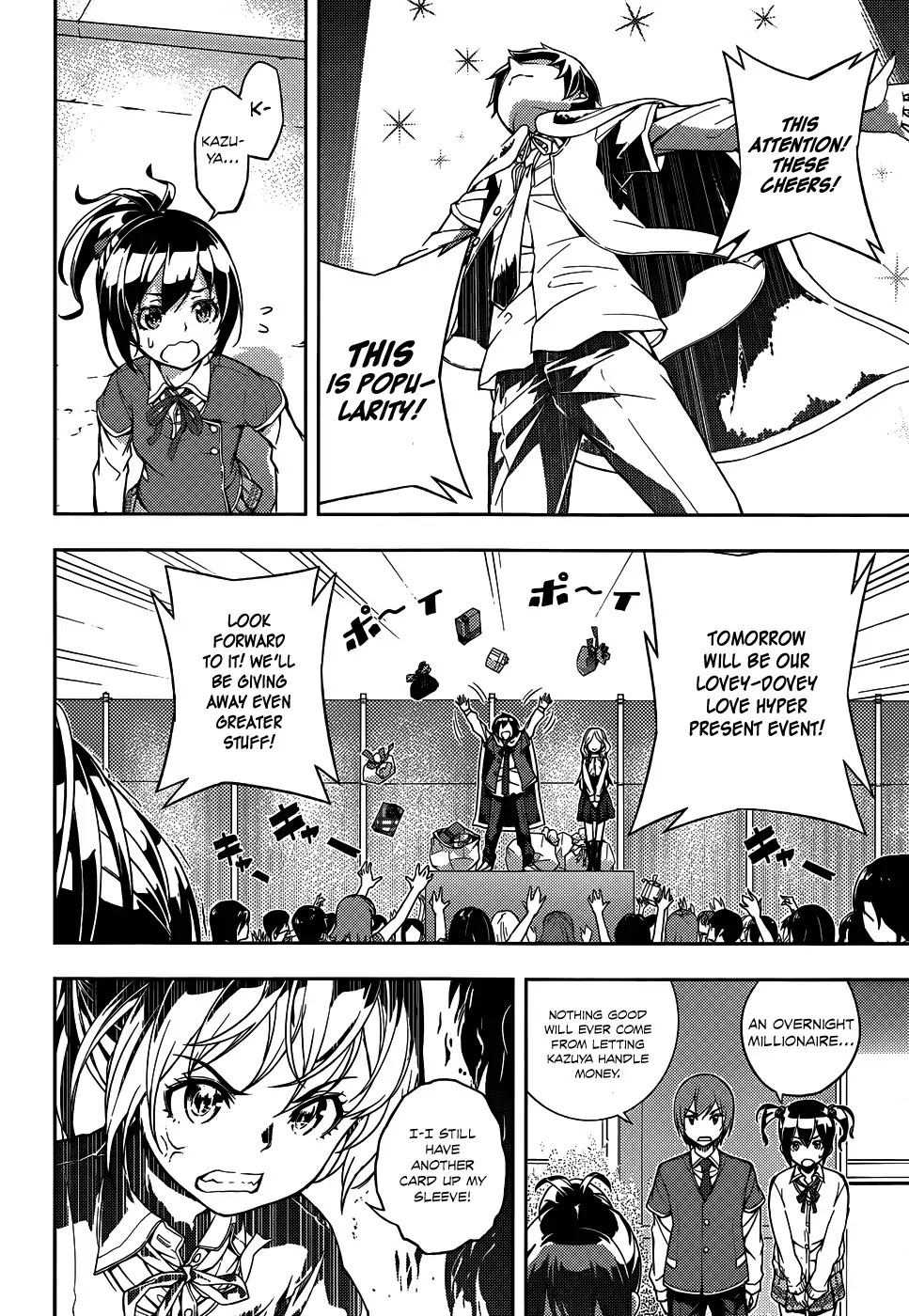 Soutaisei Moteron Chapter 11 page 13 - Chapter 11 [END]
