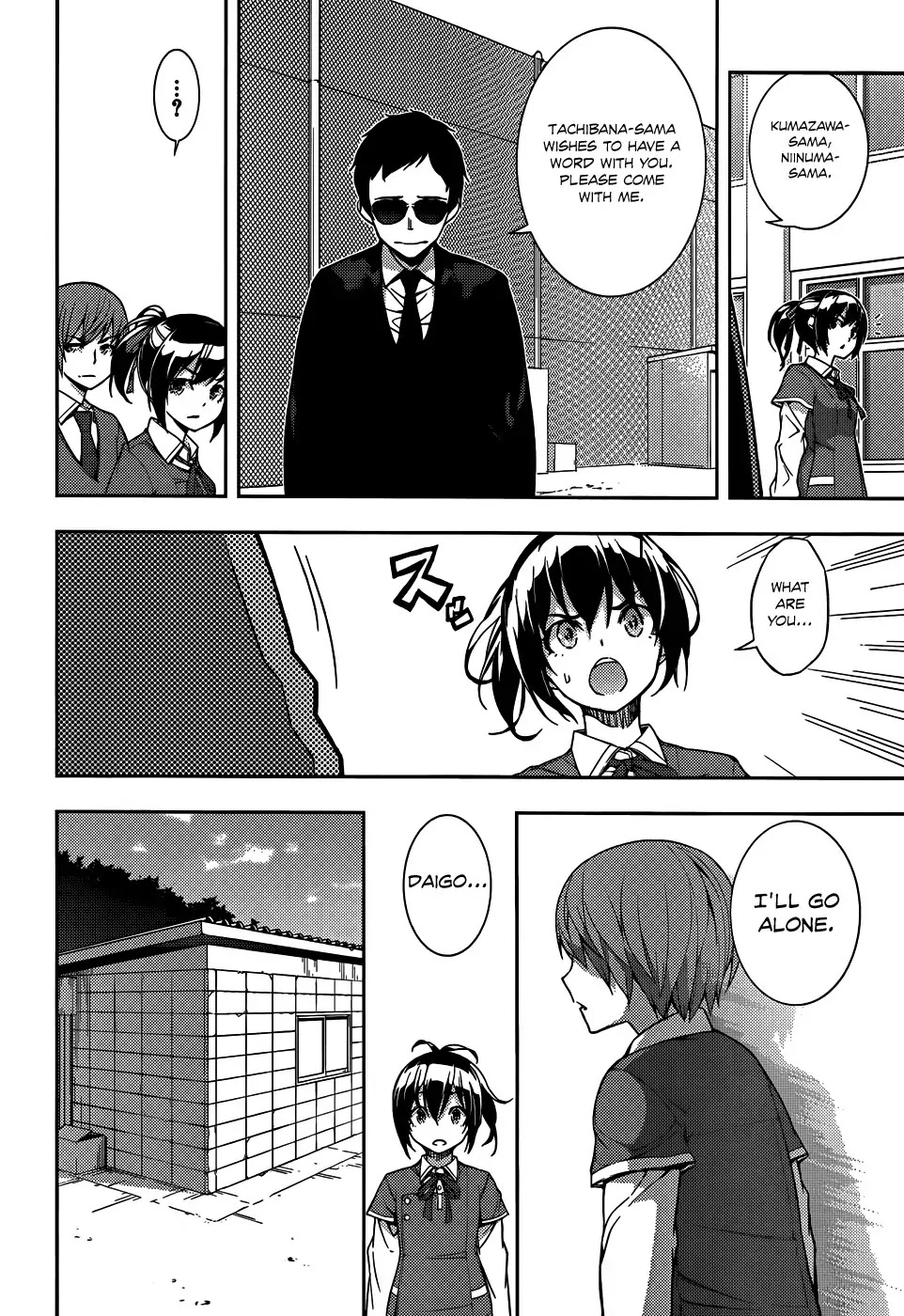 Soutaisei Moteron Chapter 11 page 15 - Chapter 11 [END]
