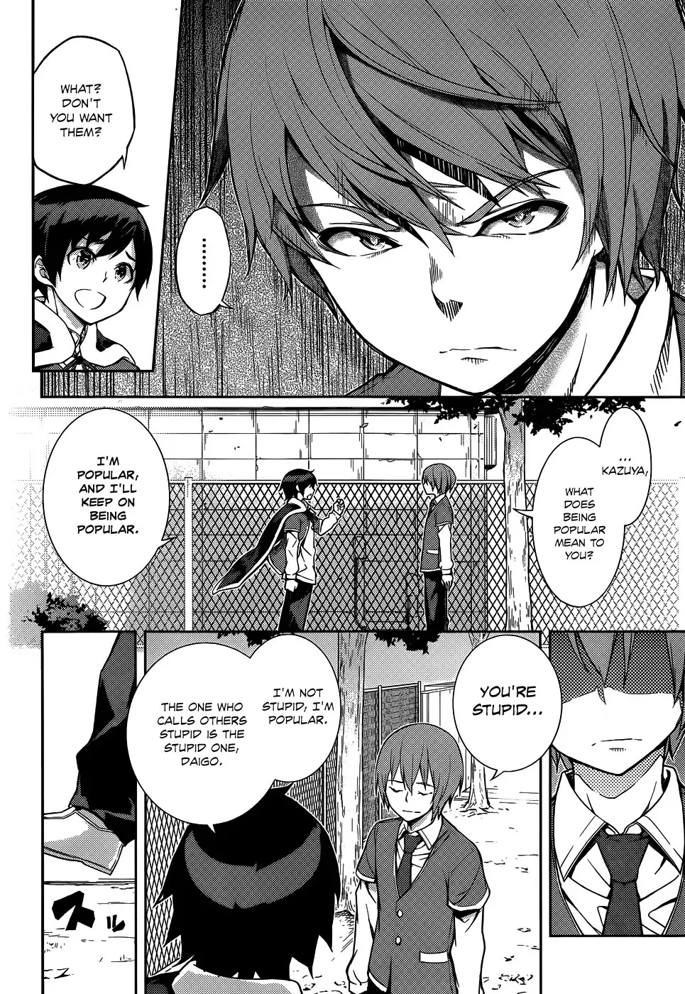 Soutaisei Moteron Chapter 11 page 17 - Chapter 11 [END]