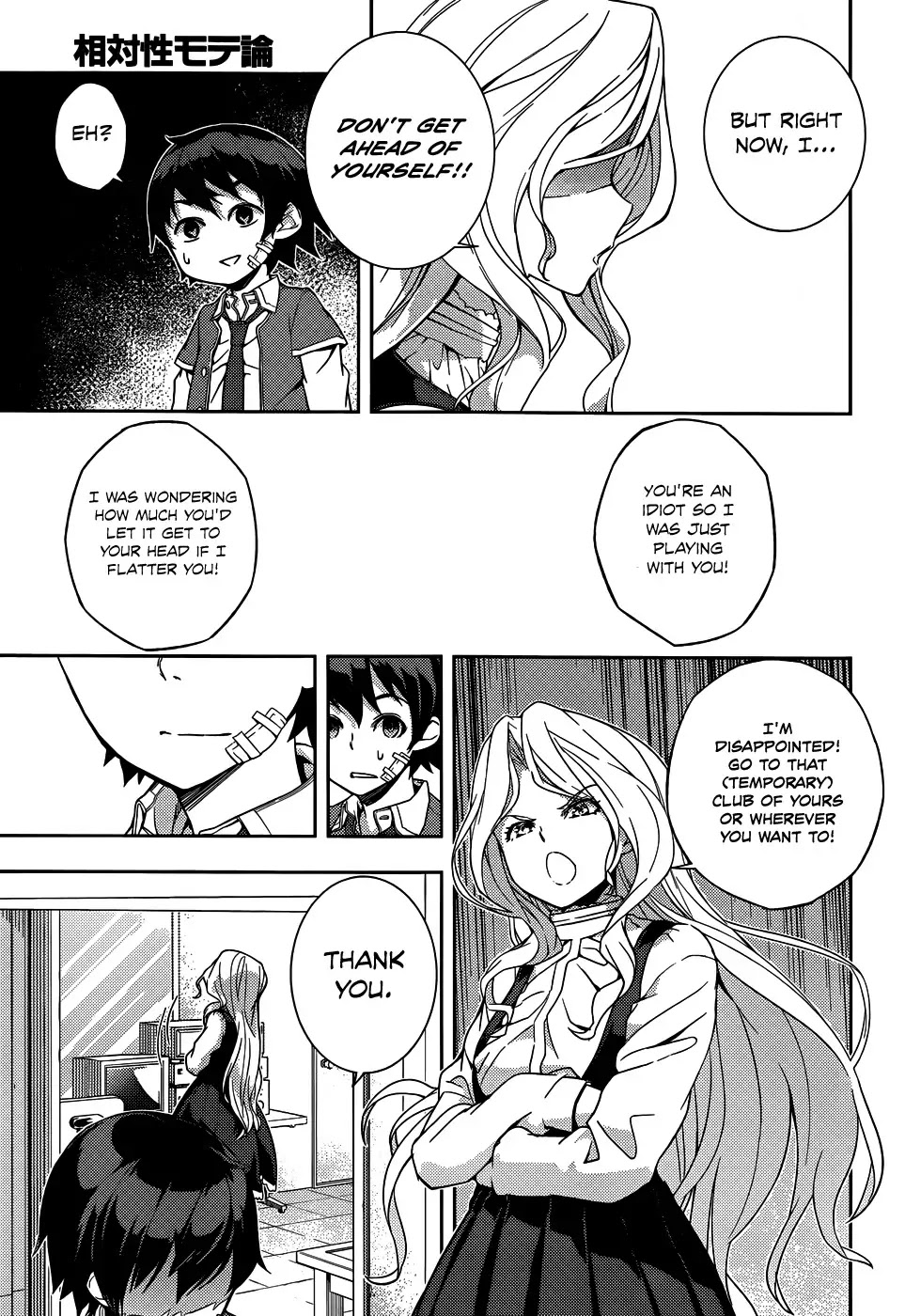 Soutaisei Moteron Chapter 11 page 26 - Chapter 11 [END]