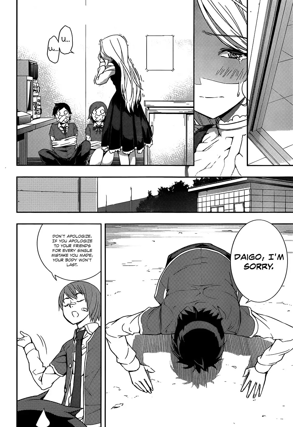 Soutaisei Moteron Chapter 11 page 27 - Chapter 11 [END]