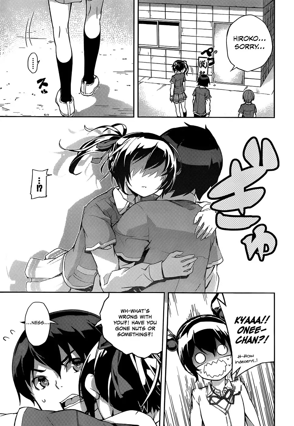 Soutaisei Moteron Chapter 11 page 28 - Chapter 11 [END]