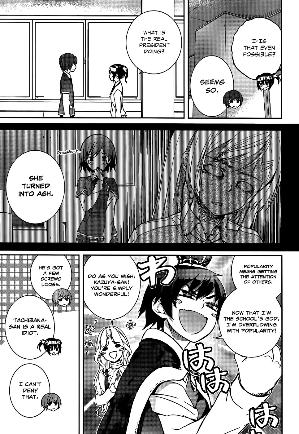 Soutaisei Moteron Chapter 11 page 4 - Chapter 11 [END]