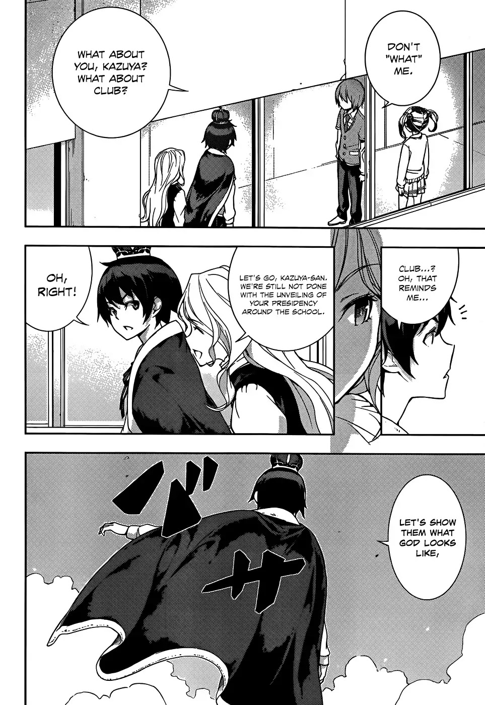 Soutaisei Moteron Chapter 11 page 7 - Chapter 11 [END]