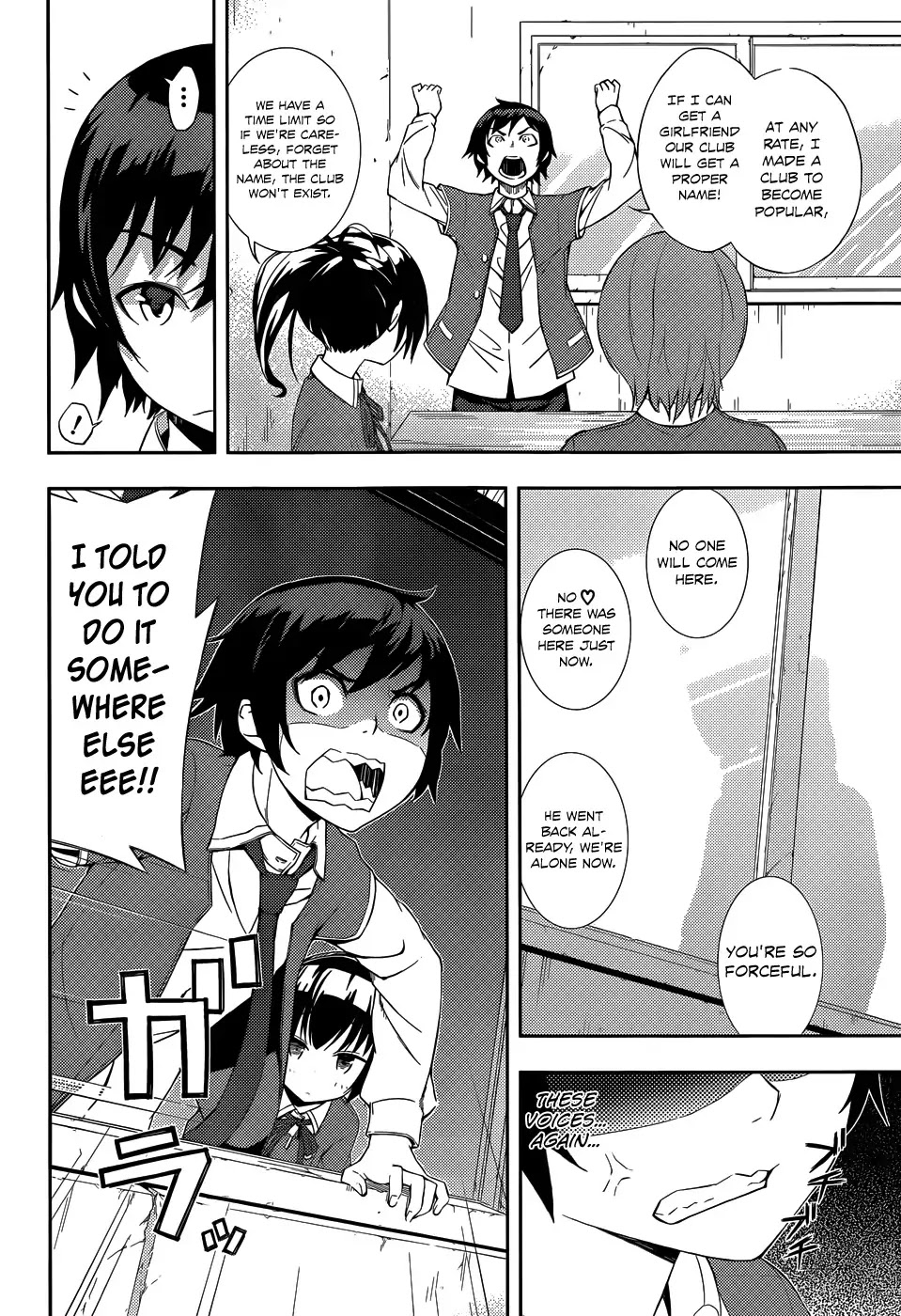 Soutaisei Moteron Chapter 2 page 11 - Chapter 2: The Couple Concealed in the Club Room