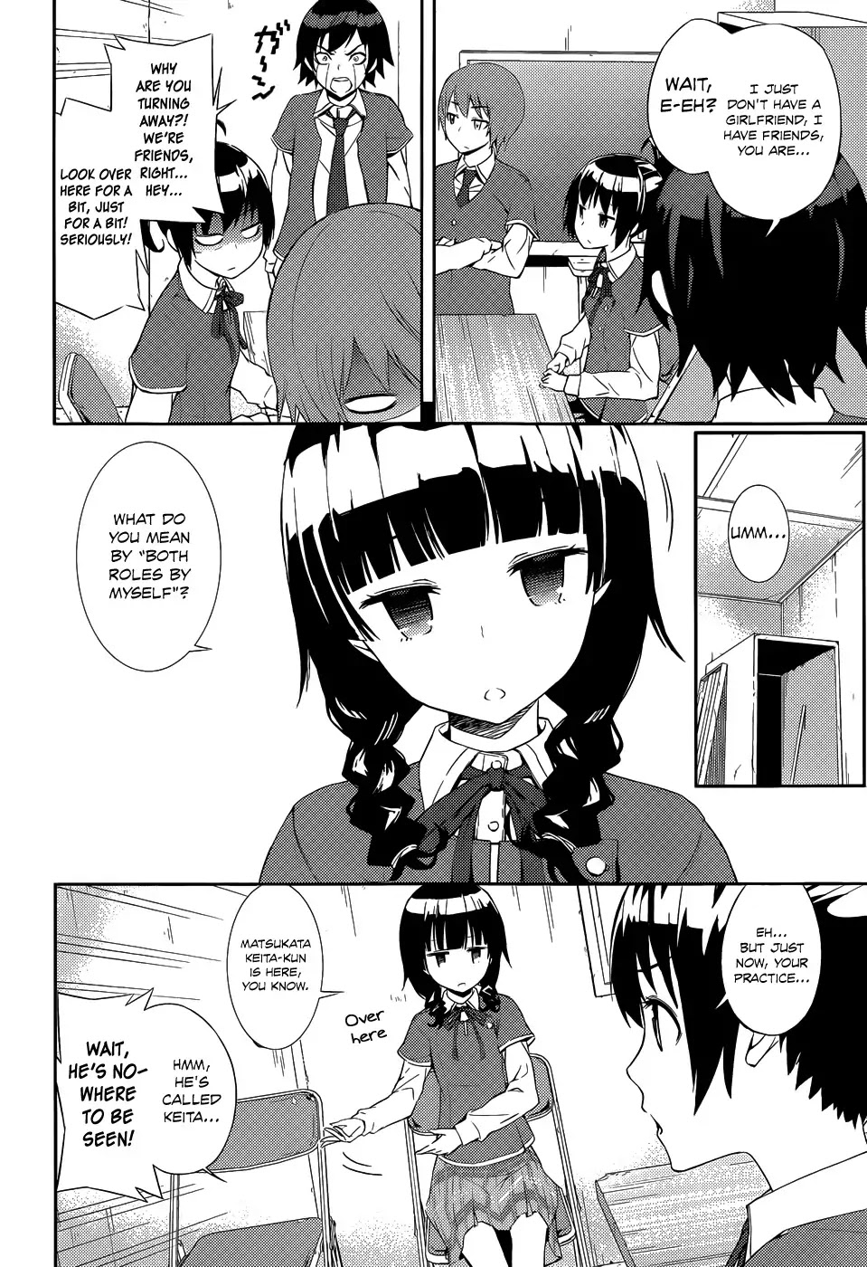Soutaisei Moteron Chapter 2 page 15 - Chapter 2: The Couple Concealed in the Club Room