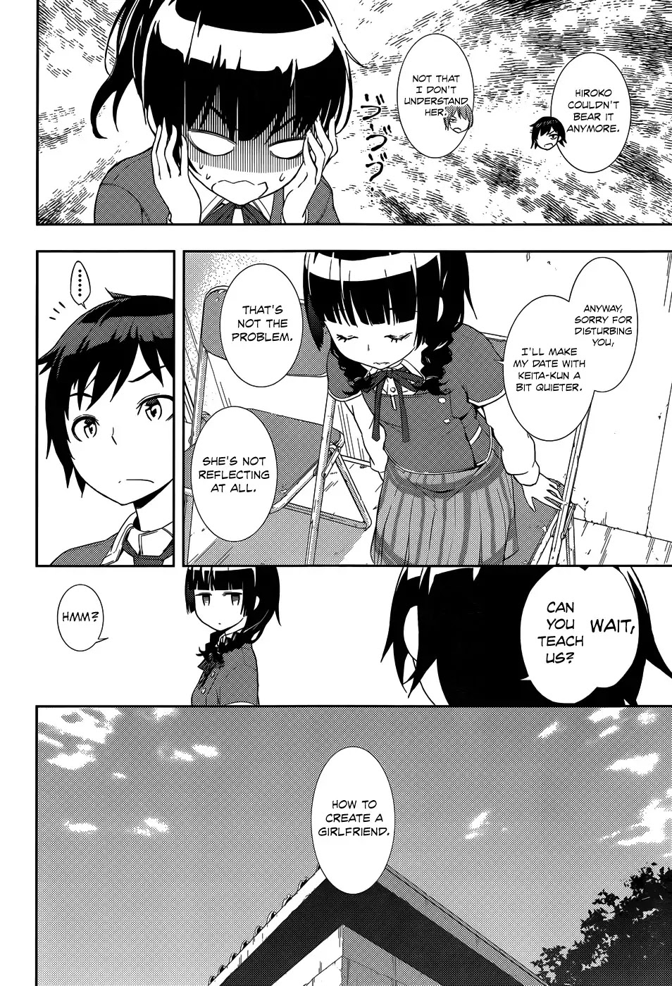 Soutaisei Moteron Chapter 2 page 17 - Chapter 2: The Couple Concealed in the Club Room