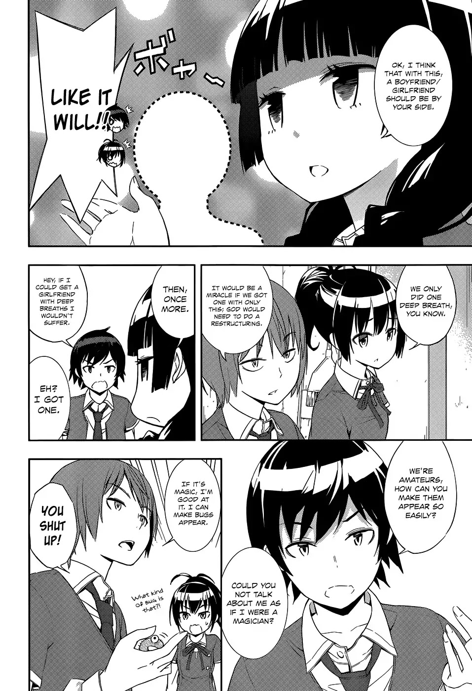 Soutaisei Moteron Chapter 2 page 19 - Chapter 2: The Couple Concealed in the Club Room