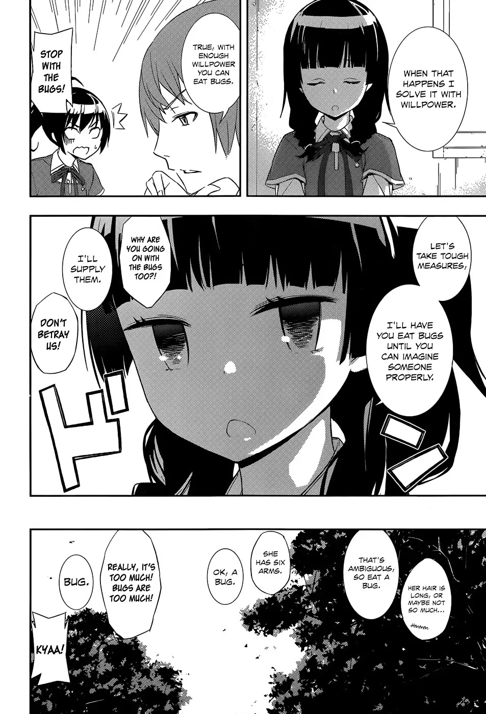 Soutaisei Moteron Chapter 2 page 21 - Chapter 2: The Couple Concealed in the Club Room