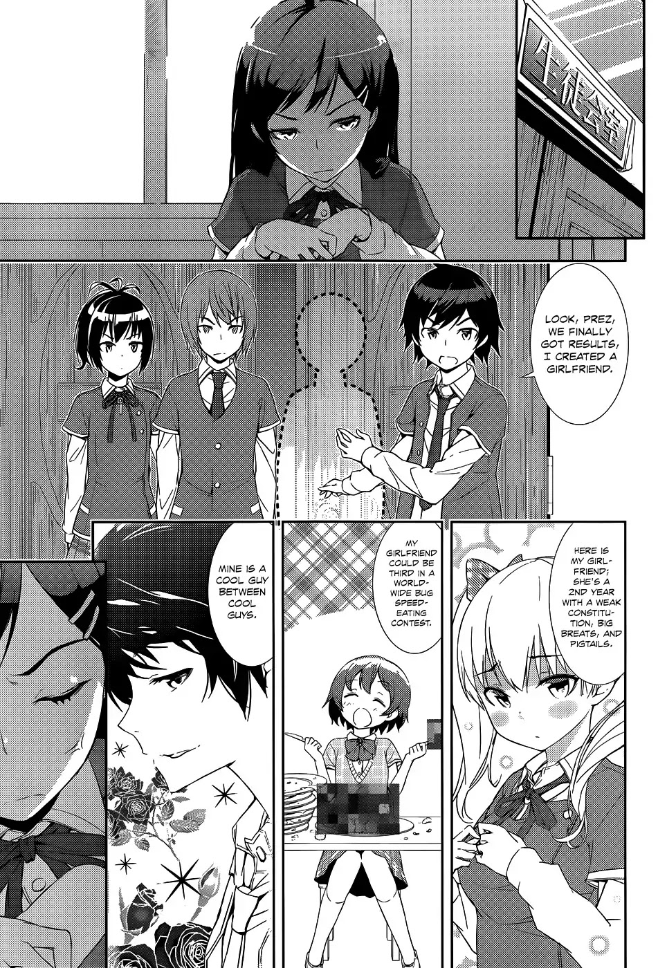 Soutaisei Moteron Chapter 2 page 22 - Chapter 2: The Couple Concealed in the Club Room