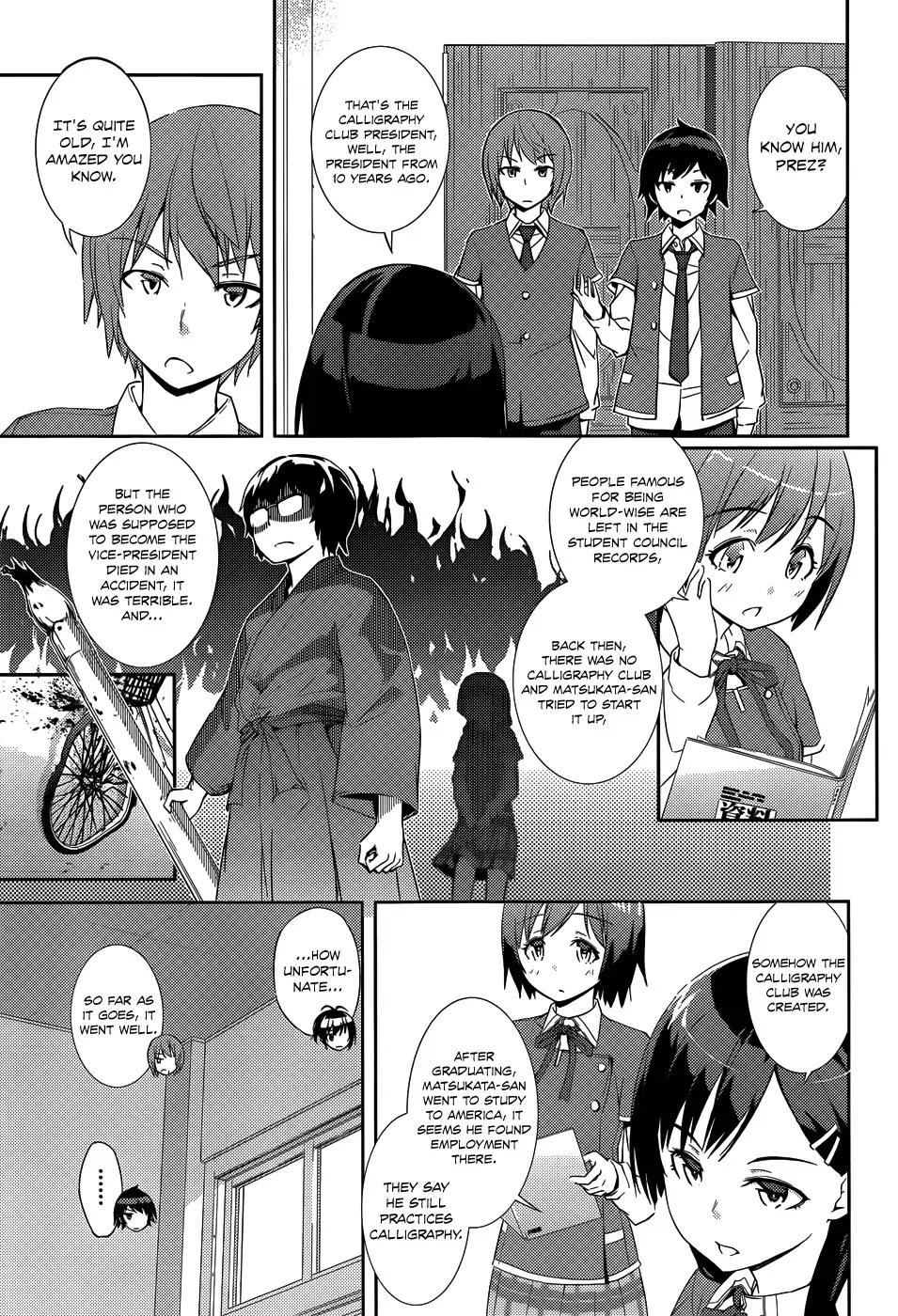 Soutaisei Moteron Chapter 2 page 24 - Chapter 2: The Couple Concealed in the Club Room