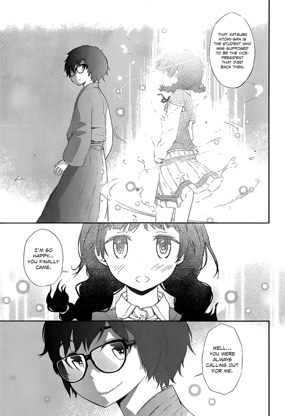 Soutaisei Moteron Chapter 2 page 28 - Chapter 2: The Couple Concealed in the Club Room