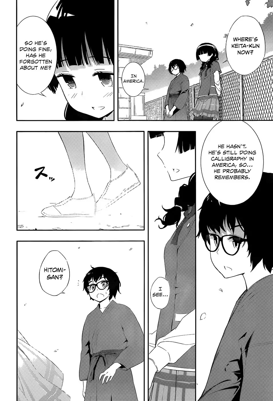Soutaisei Moteron Chapter 2 page 31 - Chapter 2: The Couple Concealed in the Club Room